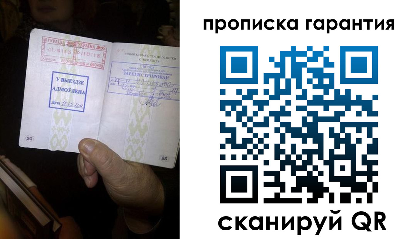 форма 3 в Кургане